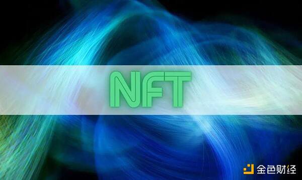 NFT市场消亡了吗？