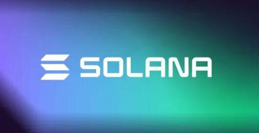 Solana「SOL」新验证器客户端会巩固它作为“以太坊杀手”地位吗？