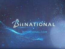 BitNational推出加拿大最大的比特币交易网络