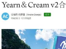 YFI创始人AC最近一系列合并与推广意味着什么？