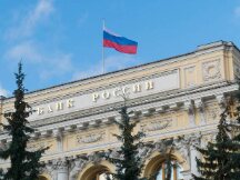 俄罗斯4月开始试用数字卢布 央行与13家银行合作力推CDBC