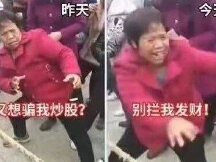 比特币以太坊日线下跌不急空，阴阳交替还会涨