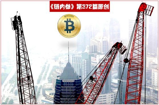 除了比特币奖励减半外，四大因素决定BTC价格大起大落