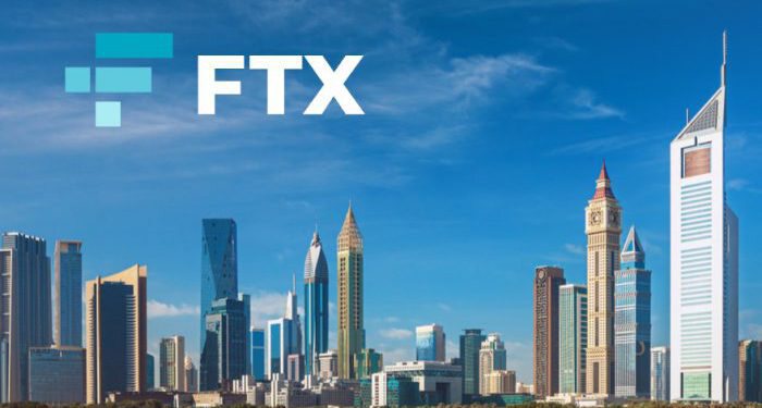 欧洲合规！FTX Europe获CySEC CIF许可证 成MiFID II框架营运交易所