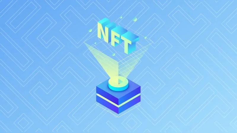 大热的NFT会是驱动未来的新引擎吗？