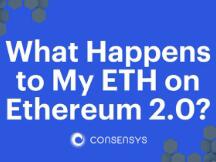 升级ETH2.0之后，以太坊将何去何从？