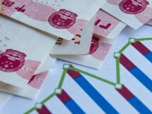 数字人民币能走出去吗？与人民币国际化又有何关联？这些专家学者这样说…