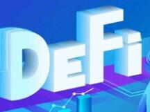 DeFi经济在市场动荡后的局面是怎样的？