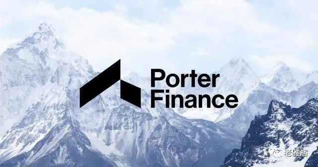 Porter Finance使DAO的融资多元化