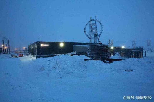西伯利亚零下40C 挖比特币，近5 千部挖矿机省下冷却成本