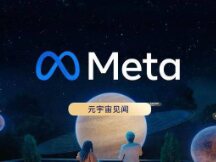 Renaming "meta" to fight the meta world won't be Zuckerberg's last laugh.