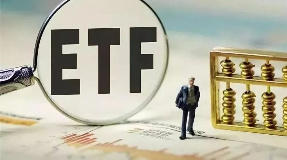 比特币ETF生效，热门新秀期货ETF究竟有何独特？