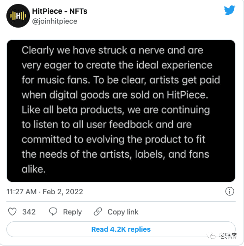 HitPiece想让世界上的每首歌都成为NFT，但艺术家们并不买账