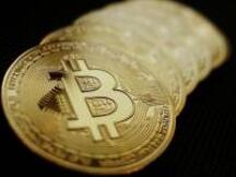 西班牙国际银行向瑞士客户开放比特币交易服务