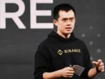 美国地方法院传唤币安首席执行官