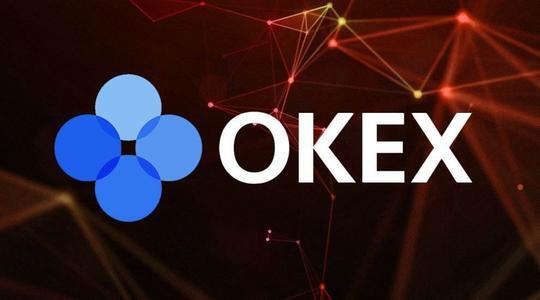 OKEx官方：已聘请外部法律顾问与部分私钥掌管者进行接触