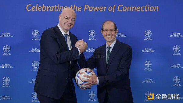 FIFA牵手NFT 世界杯找到新的生钱术