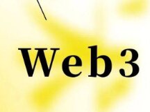 国美入局元宇宙：Web0企业为了应对Web2的冲击，押注Web3来翻盘