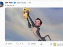 马斯克再次力挺狗狗币：狗狗币是人民的加密货币