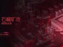 解析Filecoin太空竞赛参赛指南