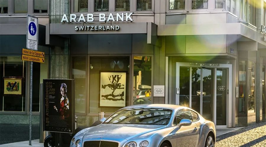 阿拉伯银行瑞士分行正低调入场DeFi