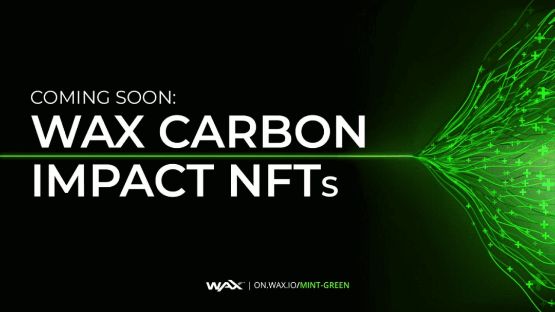 为什么说WAX是NFT市场快速崛起的幕后推手之一