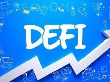 DeFi真的崩了吗？抄底还看三个指标