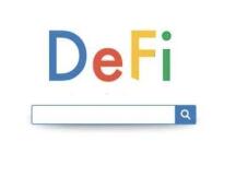 DeFi迅速蹿红，哪些项目值得关注？