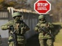 乌克兰加大力度监视俄罗斯政客的加密钱包