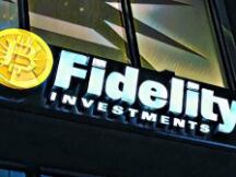 华尔街在加密货币领域动作不断，富达申请比特币指数基金加密托管