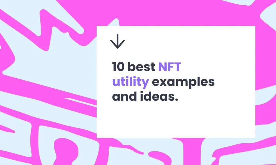 NFT：可增加粉丝粘性的10个NFT实用案例