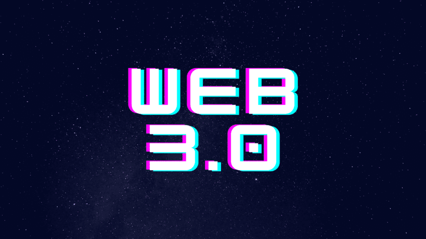 一文了解传统机构眼中的Web3.0