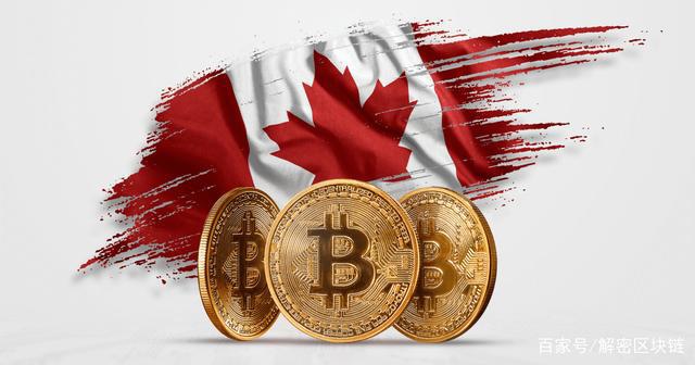 加拿大银行“加密货币仍然处于高风险”