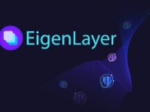 EigenLayer正式上线主网 该如何进行交互？
