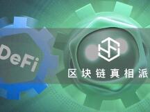 DeFi财富效应锐减，CEX迎接散户回归
