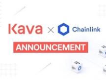 Kava将利用IBC在Cosmos生态内提供Chainlink预言机数据