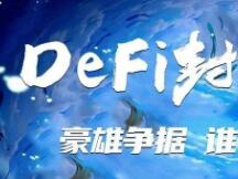 七天上线，七天封神，“大难”不死的寿司必有后福？