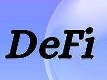 DeFi市场如此火热，如何对冲风险？