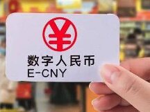 Dalian: Digital Yuan Eases Payment for People's Lives