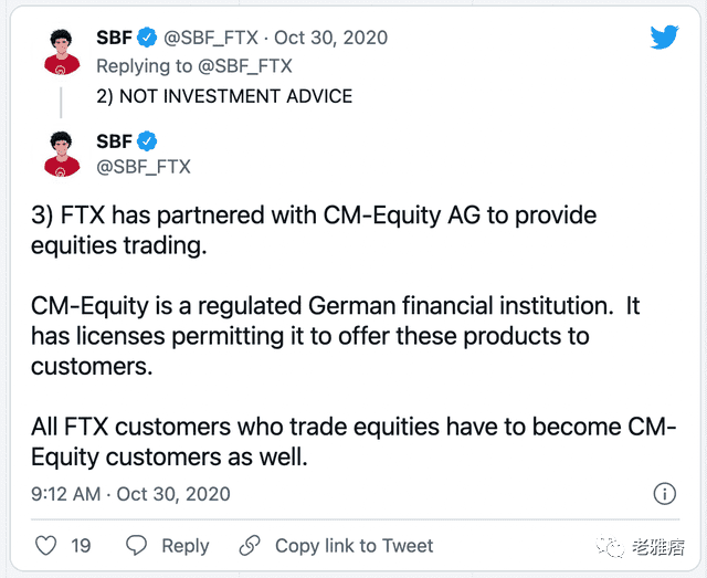 加密货币交易所 FTX 将开始在欧洲和中东提供服务，总部设在瑞士，基地设在塞浦路斯