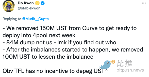 Curve Finance：大量UST被抛售，但最终因遭遇巨大阻力而保持锚定