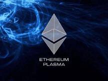 以太坊+闪电网络？Buterin与Poon推出“Plasma”扩容方案