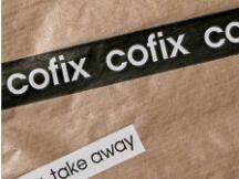 CoFiX宣布获得Huobi DeFi Labs等总计50万美金的资金支持