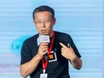 曲俊杰：DeFi发展需要与区块链底层基础设施充分融合