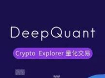 DeFi牛市是如何形成的？