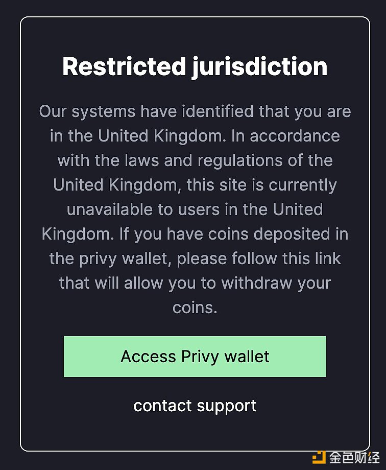 pump.fun网站已禁止英国市场访问