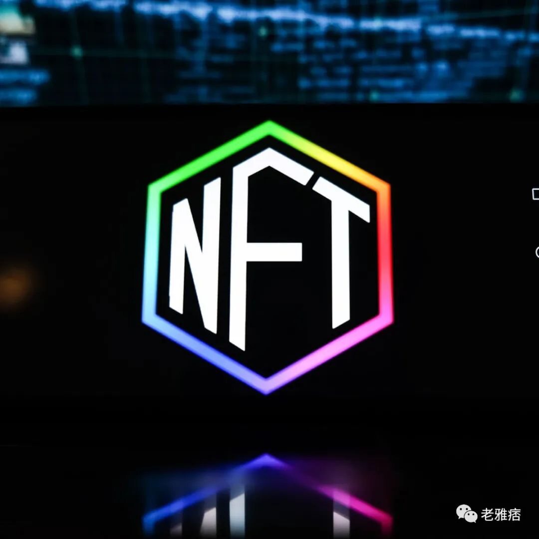 NFT 如何创造社会价值