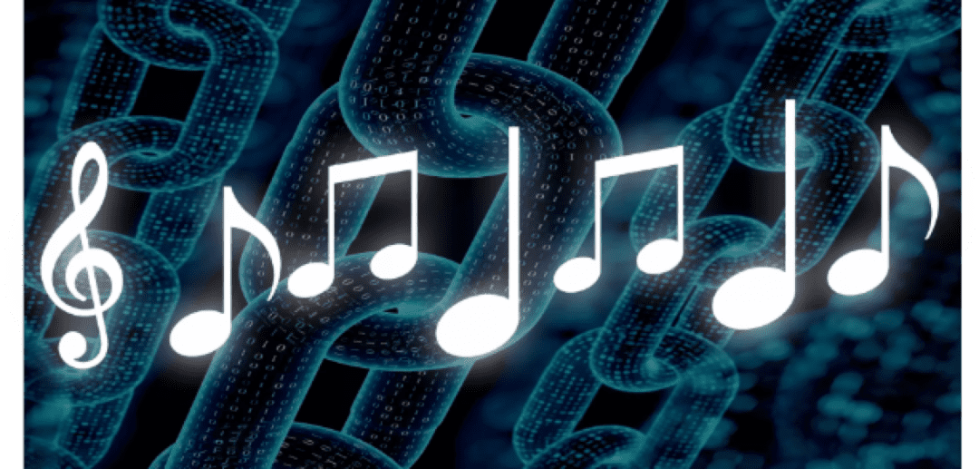 音乐产业变革在即，区块链技术在其中扮演怎样的角色？