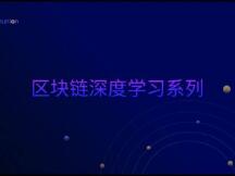 一文带你了解哈希碰撞原理