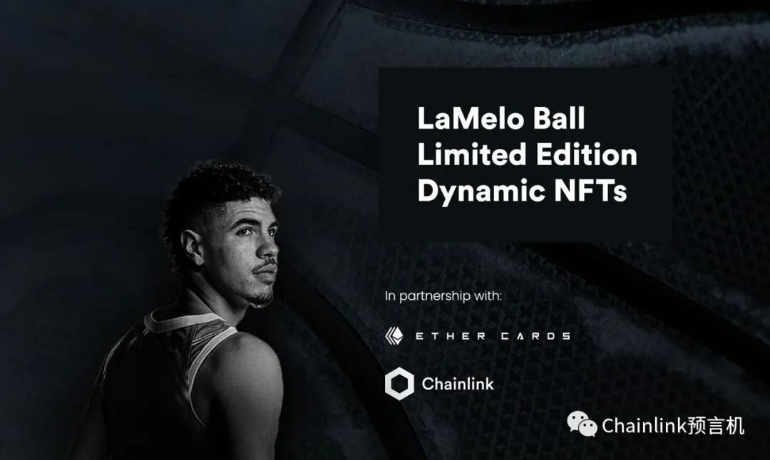 NBA球星拉梅洛·鲍尔发行动态NFT，在区块链上记录职业生涯